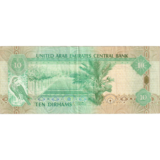 Emiratos Árabes Unidos, 

10 dírhams, 

UNC(63)