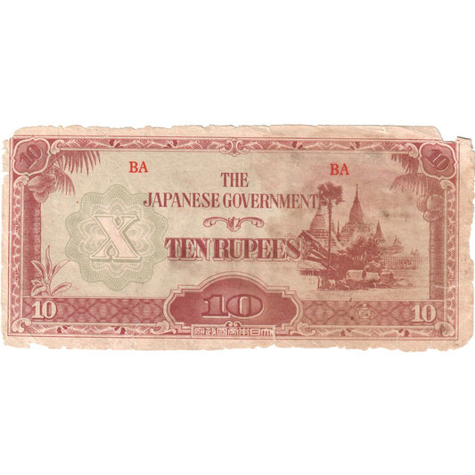 Birmania, 

10 centavos, 

MBF (20-25)