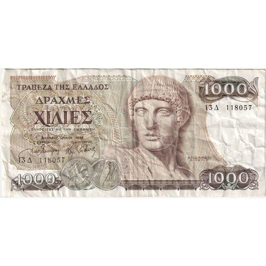 Grecia, 

1000 dracmas, 

1 de julio de 1987