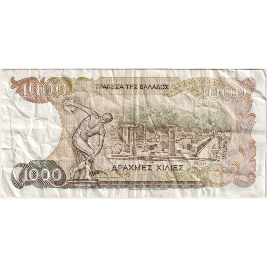 Grecia, 

1000 dracmas, 

1 de julio de 1987
