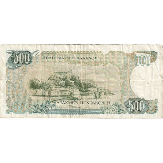 Grecia, 

500 dracmas, 

1 de febrero de 1983