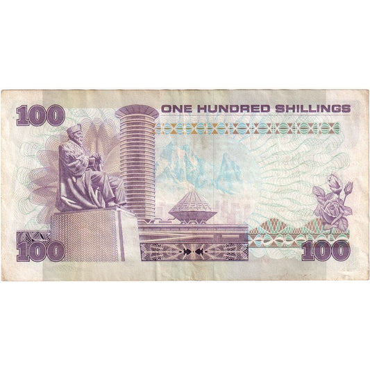 Kenia, 

100 chelines, 

1984