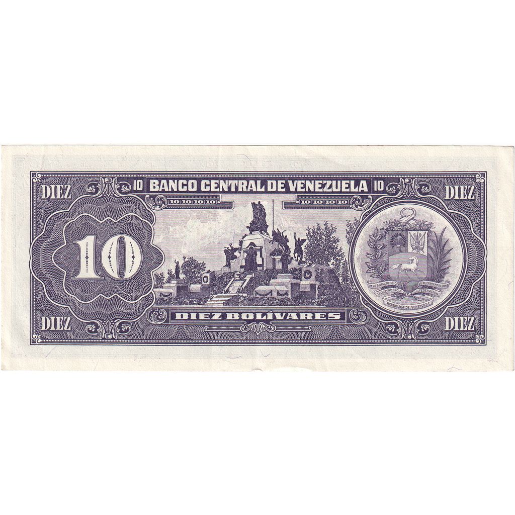 Venezuela, 
  
  10 bolívares, 
  
  1995-06-05