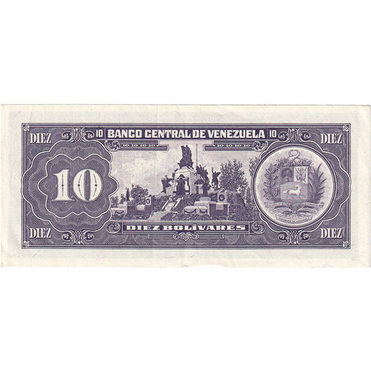Venezuela, 
  
  10 bolívares, 
  
  1995-06-05
