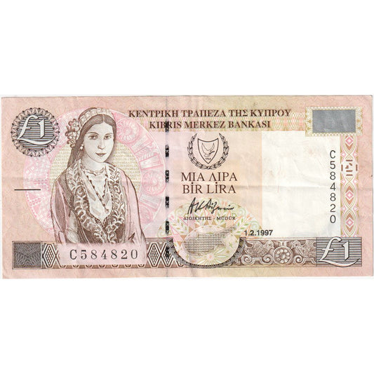Chipre,

1 libra,

1997-02-01