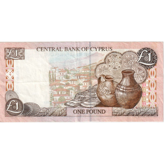 Chipre,

1 libra,

1997-02-01