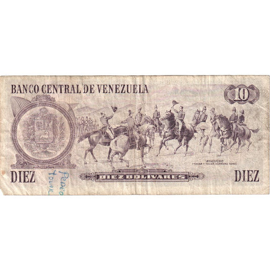 Venezuela, 
  
  10 bolívares, 
  
  1981-10-06