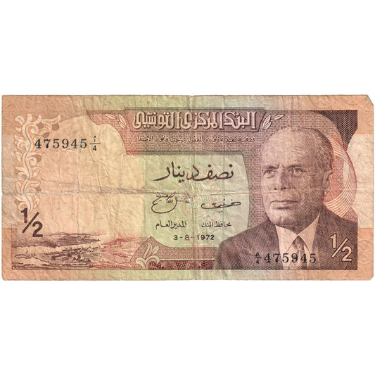Túnez, 
  
  1/2 dinar, 
  
  1972-08-03
