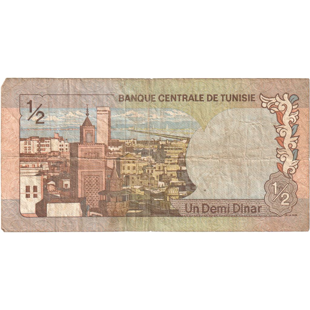Túnez, 
  
  1/2 dinar, 
  
  1972-08-03