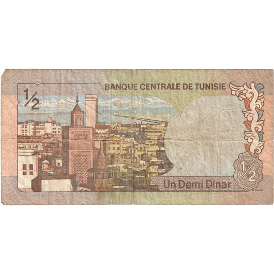 Túnez, 
  
  1/2 dinar, 
  
  1972-08-03