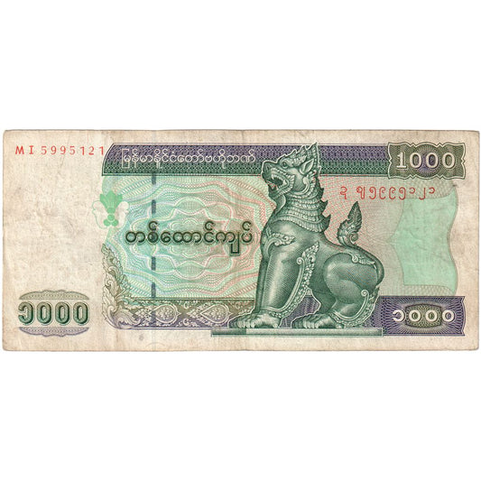 Myanmar, 

1000 kyats, 

VF (20-25)