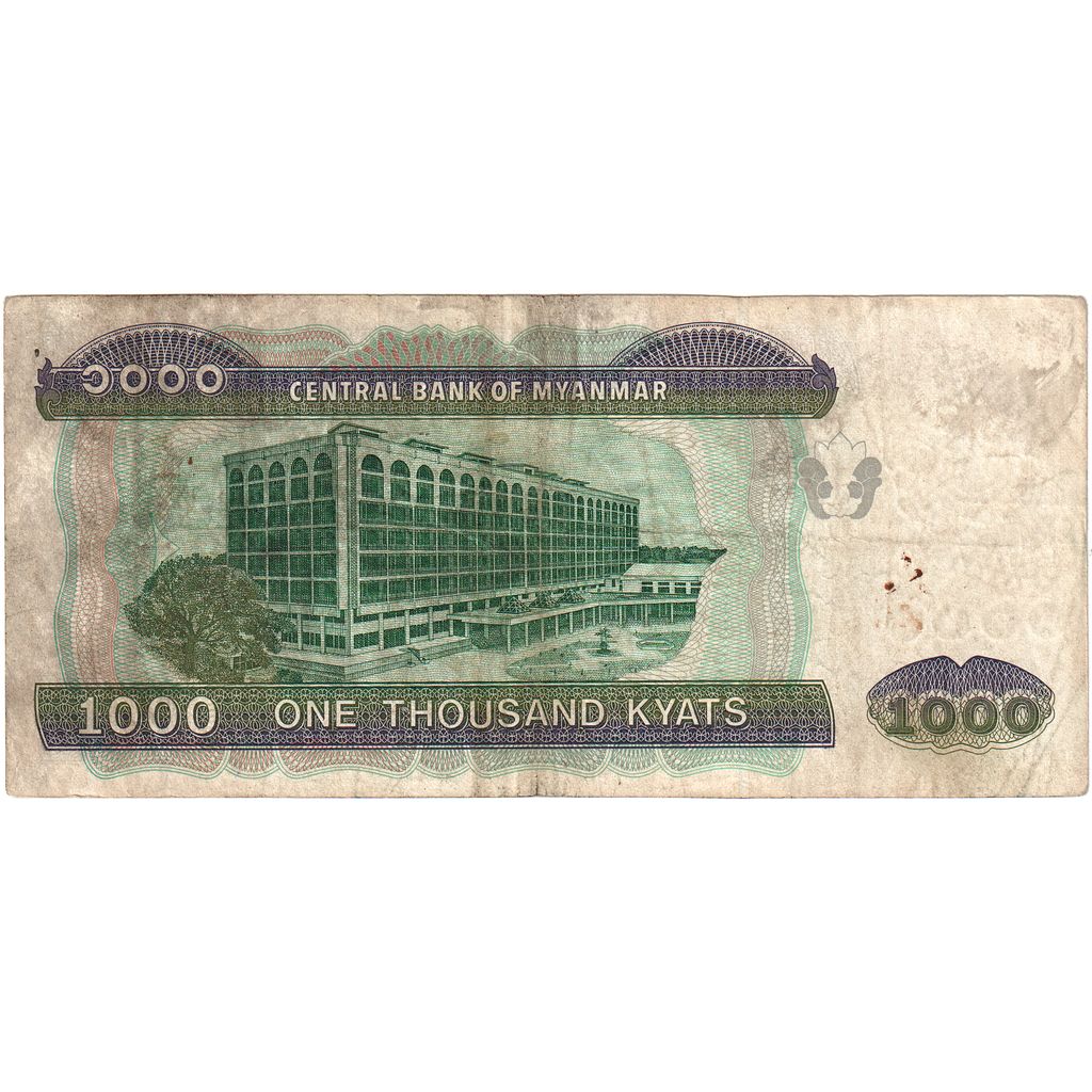 Myanmar, 

1000 kyats, 

VF (20-25)