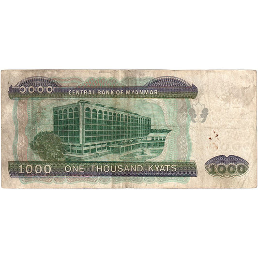 Myanmar, 

1000 kyats, 

VF (20-25)