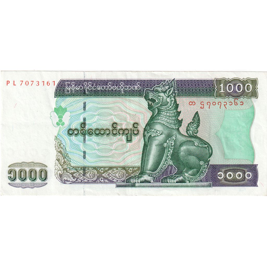 Myanmar, 

1000 kyats, 

SIN Cláusula (63)