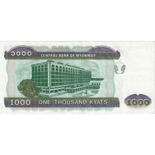 Myanmar, 

1000 kyats, 

SIN Cláusula (63)