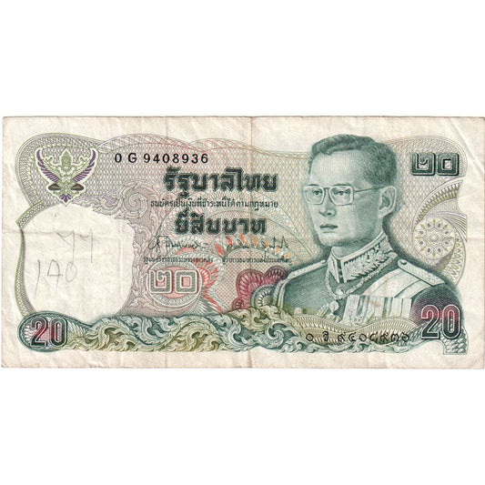 Tailandia, 

20 baht, 

VF (30-35)
