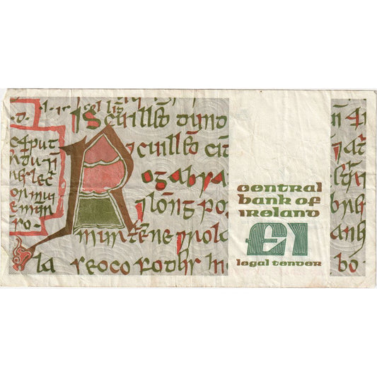República de Irlanda, 

1 libra, 

17 de julio de 1989