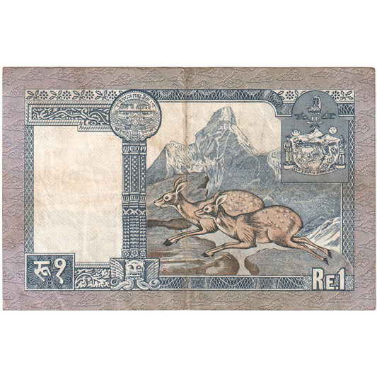 Nepal, 
  
  1 rupia, 
  
  FE(40-45)