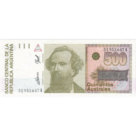 Argentina, 
  
  500 Australes, 
  
  UNC(65-70)