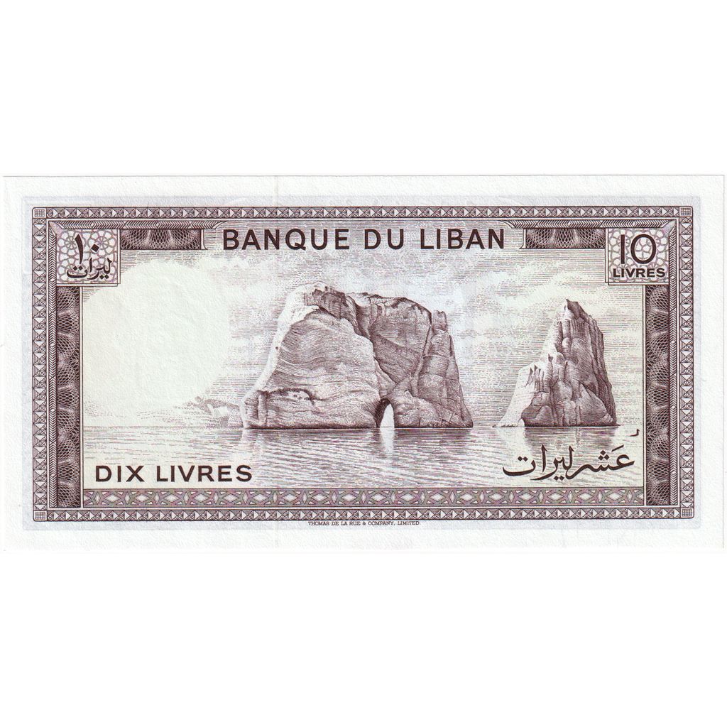 Líbano,

10 libras,

KM:63a