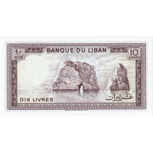 Líbano,

10 libras,

KM:63a