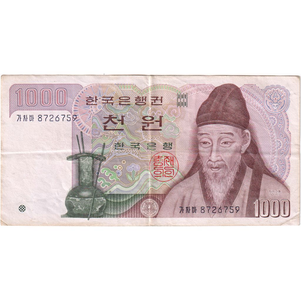 Corea del Sur, 

1000 wones, 

EF(40-45)
