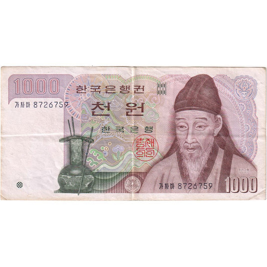 Corea del Sur, 

1000 wones, 

EF(40-45)