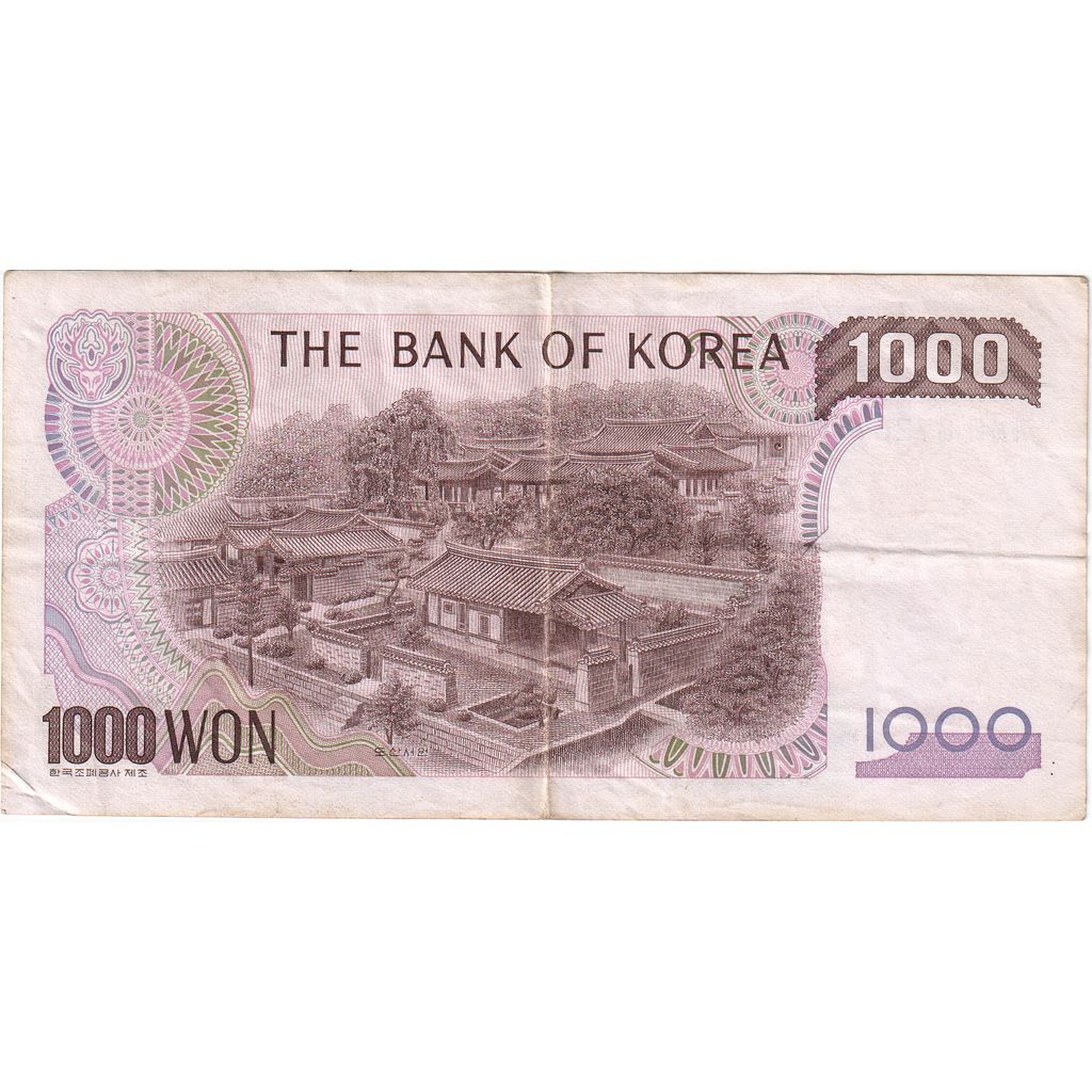 Corea del Sur, 

1000 wones, 

EF(40-45)