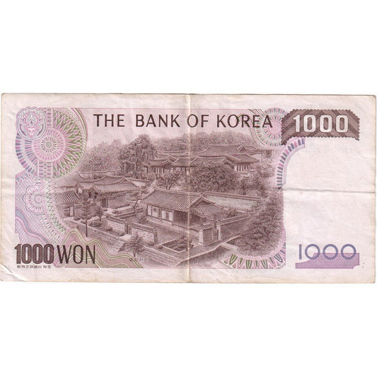 Corea del Sur, 

1000 wones, 

EF(40-45)