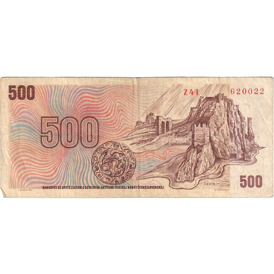 checoslovaquia, 
  
  500 coronas, 
  
  FV(30-35)