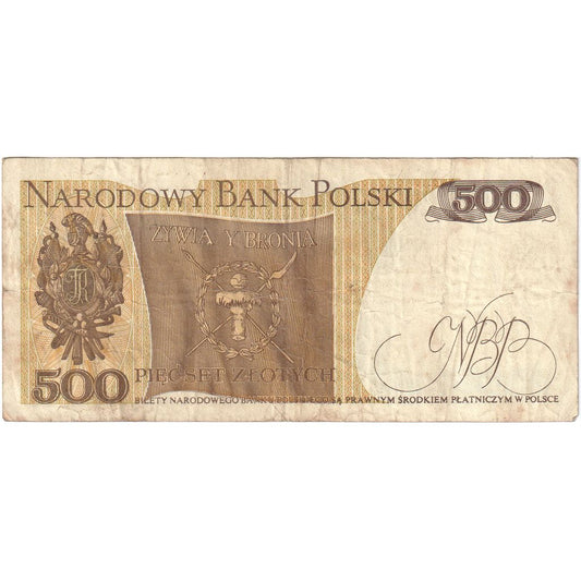 Polonia, 
  
  500 zlotych, 
  
  FV(20-25)
