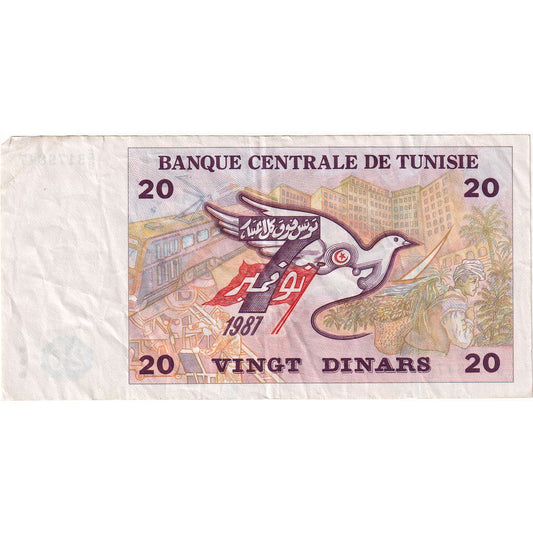 Túnez, 

20 dinares, 

1992-11-07