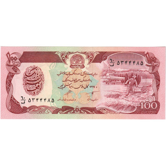 Afganistán, 
  
  100 afganos, 
  
  UNC(65-70)