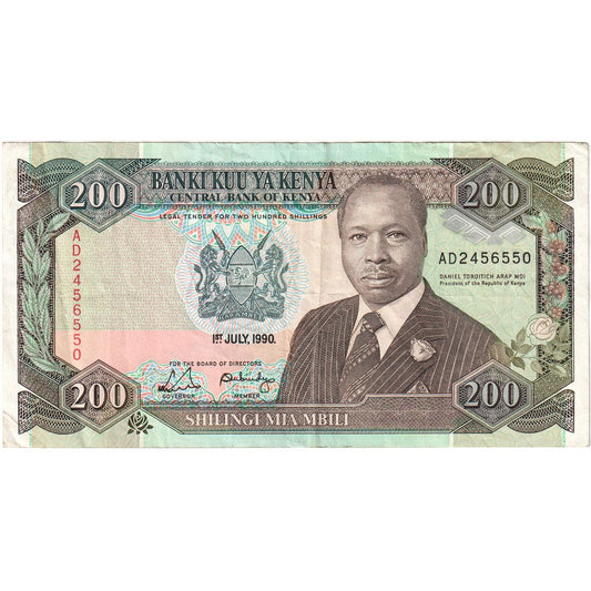 Kenia, 

200 chelines, 

1 de julio de 1990
