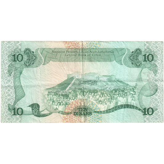 Libia,

10 dinares,

EF(40-45)