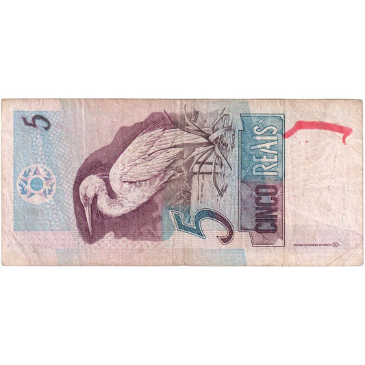 Brasil, 

5 reales, 

2010