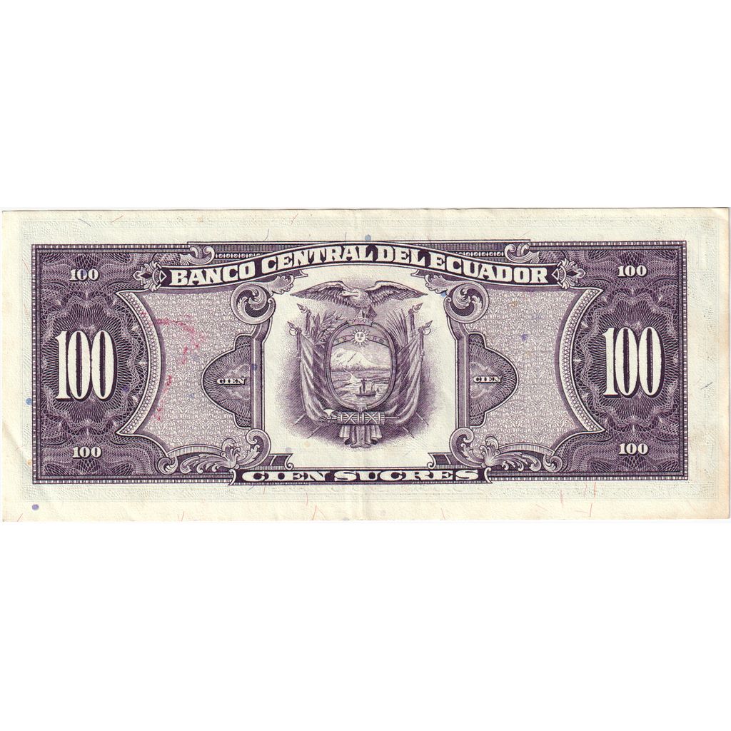 Ecuador, 
  
  100 sucres, 
  
  1990-04-20