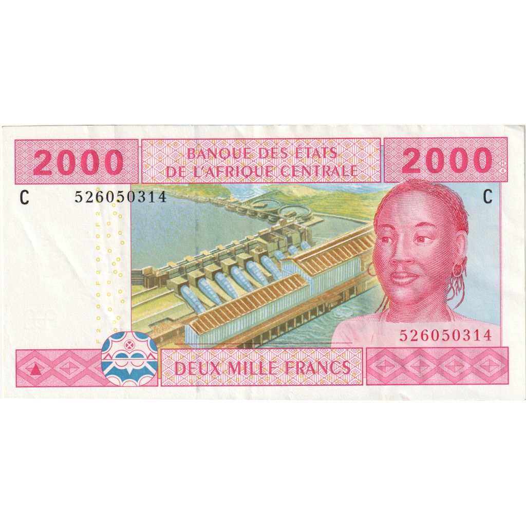 Estados de África Central, 

2000 francos, 

SNC (65-70)