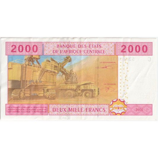 Estados de África Central, 

2000 francos, 

SNC (65-70)