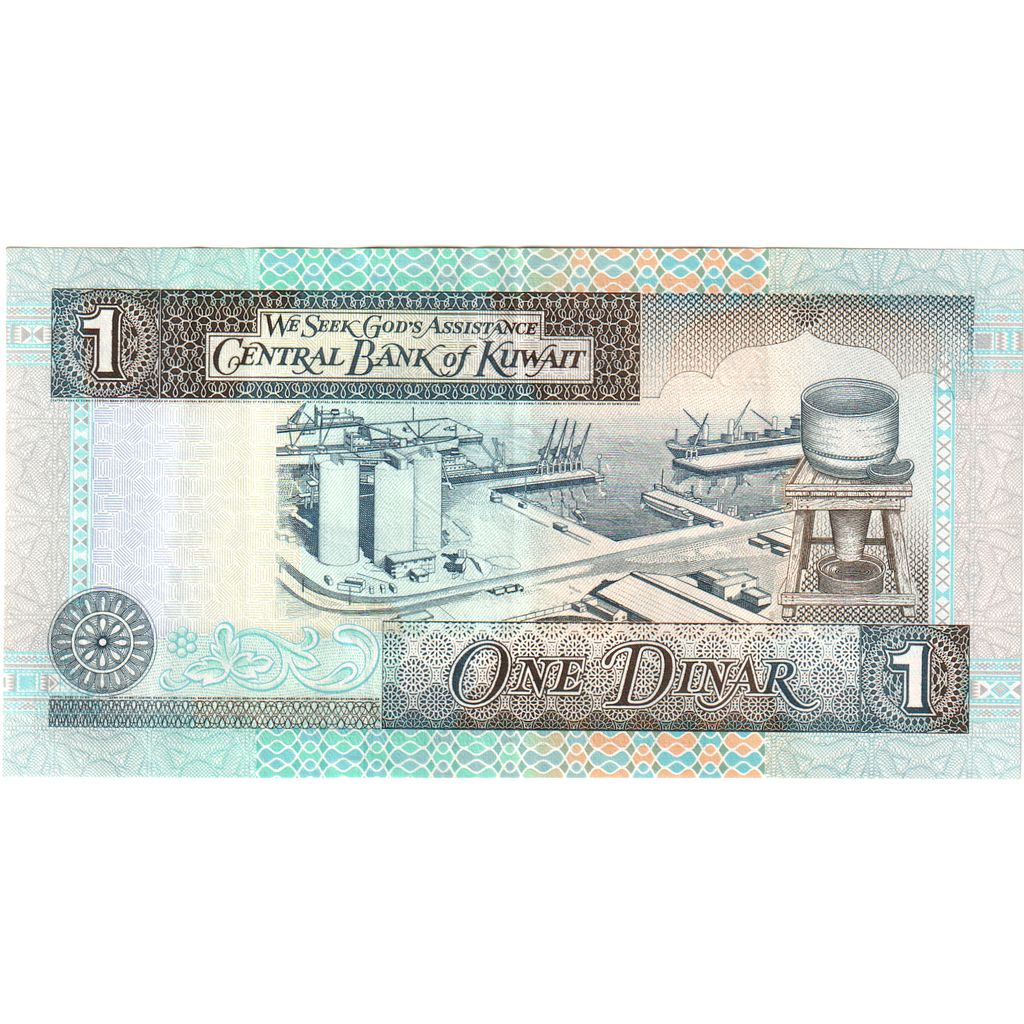 Kuwait, 
  
  1 dinar, 
  
  UNC(65-70)