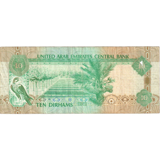 Emiratos Árabes Unidos, 

10 dírhams, 

VF (30-35)