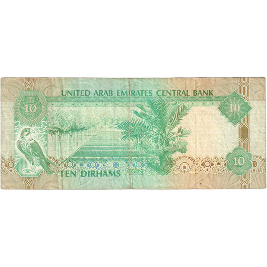 Emiratos Árabes Unidos, 

10 dírhams, 

EF(40-45)