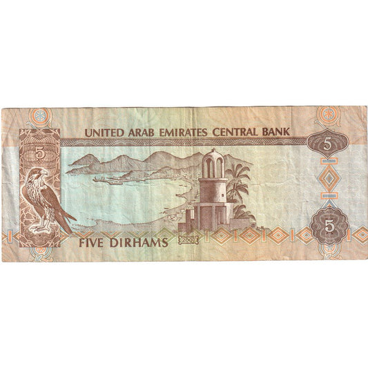 Emiratos Árabes Unidos, 

5 dírhams, 

VF (30-35)