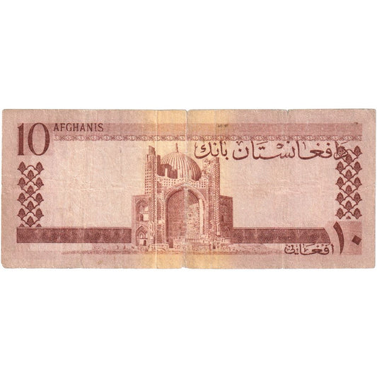 Afganistán, 
  
  10 afganos, 
  
  FV(20-25)