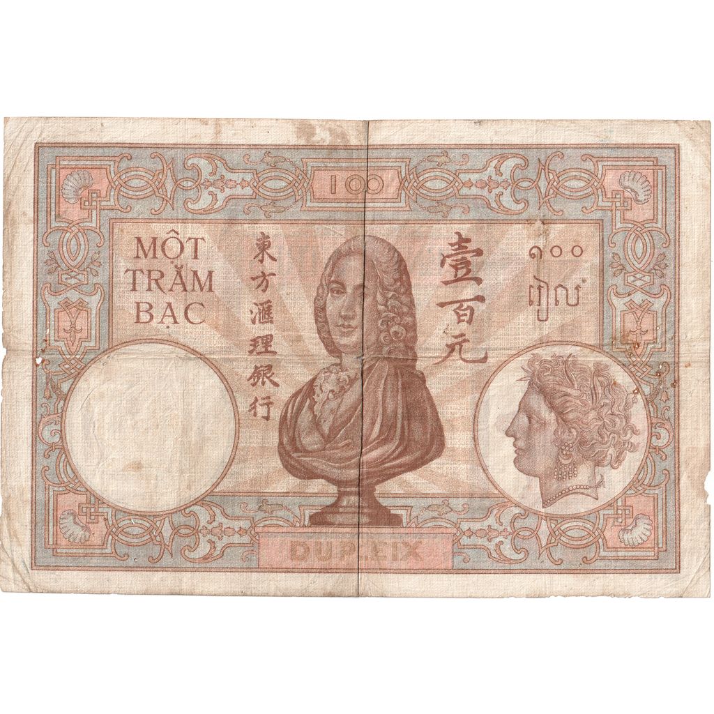 Indochina francesa, 
  
  100 piastras, 
  
  FV(20-25)