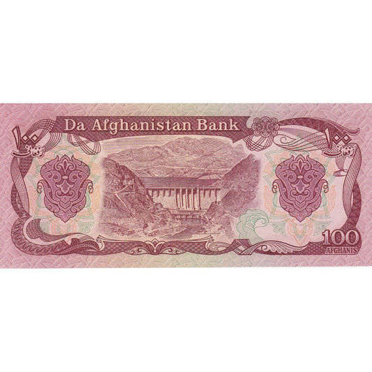 Afganistán, 
  
  100 afganos, 
  
  SH1358 (1979)