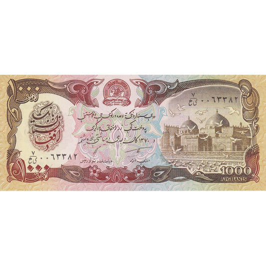 Afganistán, 
  
  1000 afganos, 
  
  SH1370 (1991)