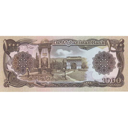 Afganistán, 
  
  1000 afganos, 
  
  SH1370 (1991)