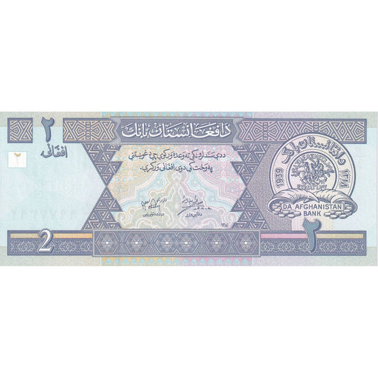 Afganistán, 
  
  2 afganos, 
  
  SH1381(2002)
