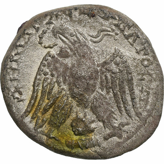 Seleucis y Pieria, 
  
  diadumeniano, 
  
  tetradracma